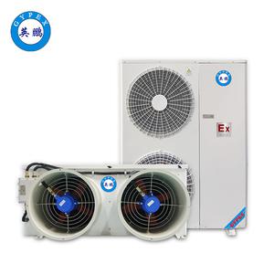 英鵬防爆冷庫機組-冷凍庫5p