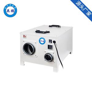 英鵬轉(zhuǎn)輪除濕機(jī)化工制藥抽濕移動式干燥機(jī)抽濕機(jī)