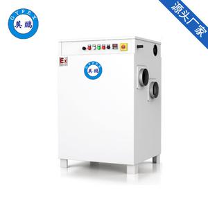 英鵬精密儀器抽濕移動(dòng)式干燥機(jī)防爆除濕機(jī)