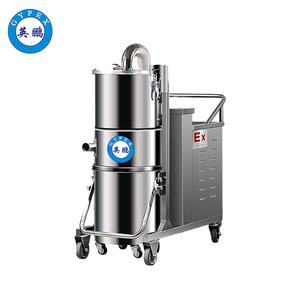 江西制藥廠防爆吸塵器