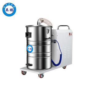 淄博碳粉防爆吸塵器