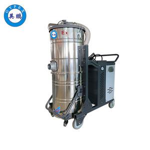 航天航空防爆吸塵器-100L