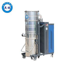 英鵬防爆吸塵器-120升