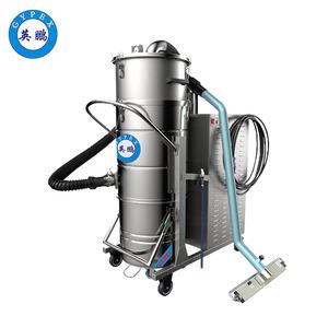 英鵬防爆吸塵器不銹鋼款120升-3KW