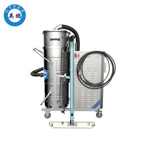 英鵬防爆吸塵器不銹鋼款120升-4KW