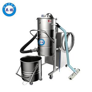 英鵬防爆吸塵器不銹鋼款120升-5.5KW