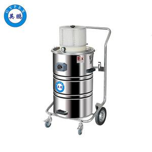 化工廠防爆氣動(dòng)吸塵器