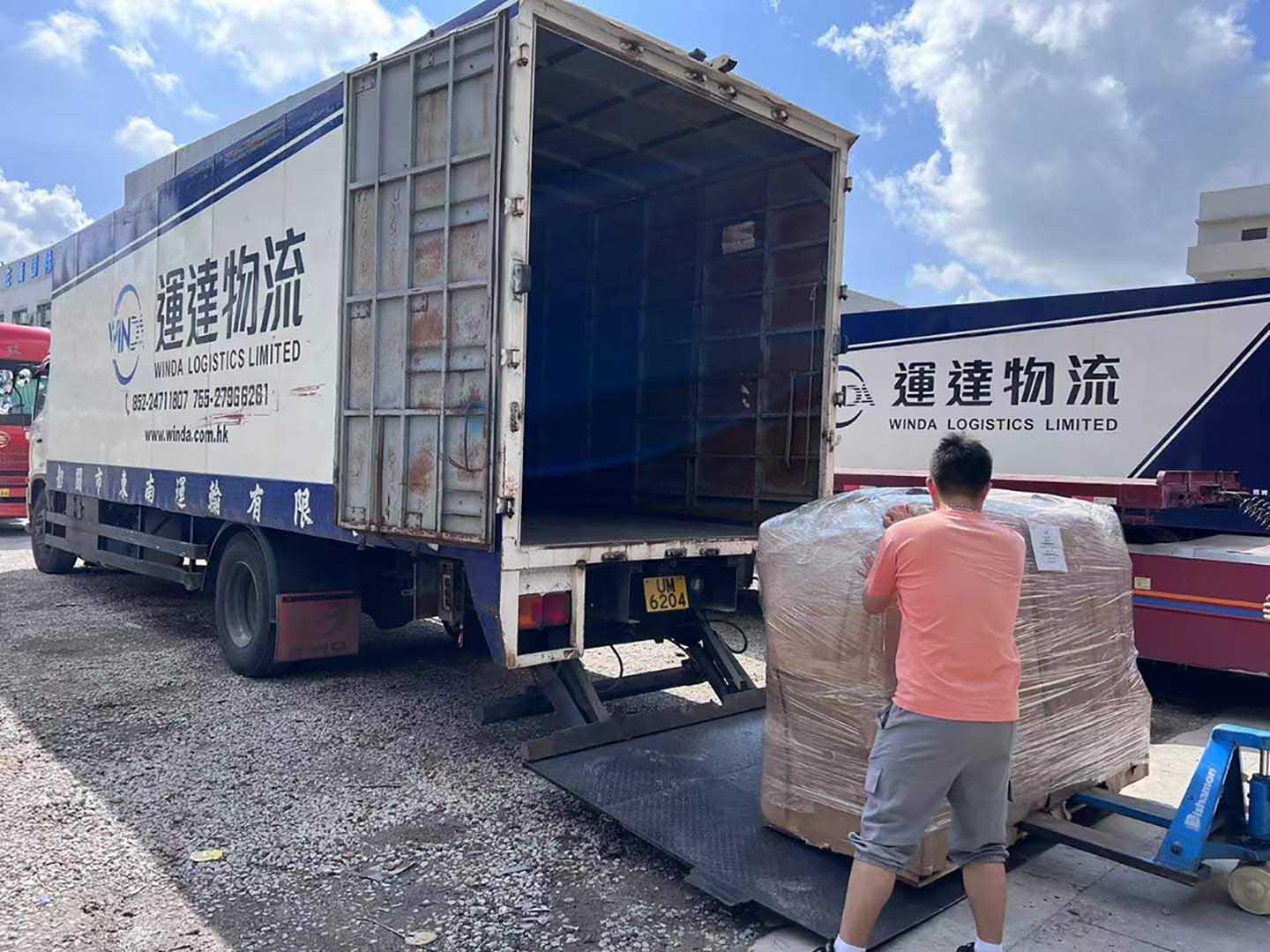 麗水到香港的物流 麗水發(fā)香港物流 浙江至香港物流專線