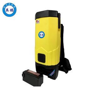 英鵬肩背式防爆吸塵器-無線款6L