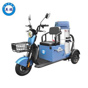 英鵬防爆單桶式電動(dòng)吸塵車-50L