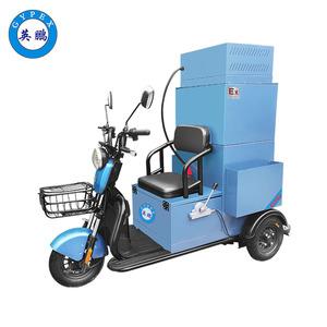 英鵬防爆全自動電動工業(yè)吸塵車30L