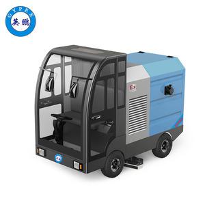 英鵬防爆重型電動吸塵車150L-封閉式