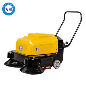 英鵬防爆掃地機(jī)-EXP1-10YP-100S