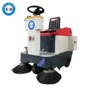 英鵬防爆掃地機(jī)-EXP1-10YP-120S-