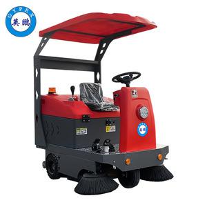 英鵬防爆掃地機(jī)EXP1-10YP-145S