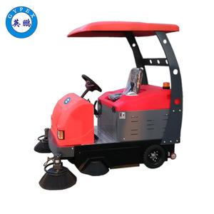 英鵬防爆掃地機(jī)EXP1-10YP-190S