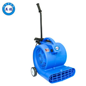 英鵬防爆吹地機-900W