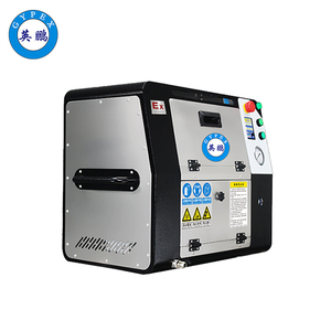 英鵬防爆干冰清洗機(jī)-0.28KW