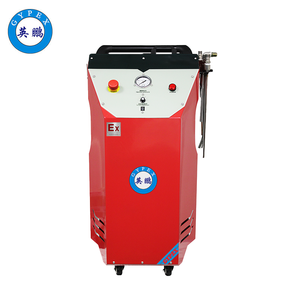 英鵬防爆干冰清洗機-＜0.5KW