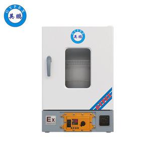 英鵬立式電熱鼓風(fēng)防爆烘箱-BYP-070GX-12.5GL