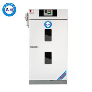 英鵬立式電熱鼓風(fēng)防爆烘箱-BYP-070GX-62GL