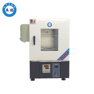 英鵬防爆立式電熱恒溫培養(yǎng)箱-BYP-070GX-3WPL