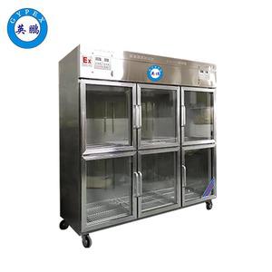 英鵬不銹鋼防爆冰箱-BL-200BXG1600L