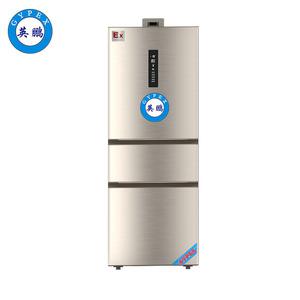 英鵬防爆多開門冰箱250升