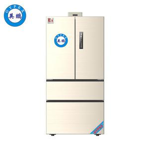 多開(kāi)門(mén)防爆冰箱400升