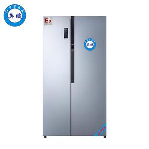 英鵬對(duì)開(kāi)門防爆冰箱BL-200SM600L