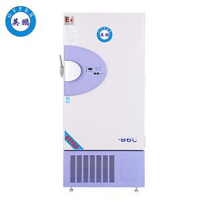 英鵬防爆低溫冰箱-86度-102L（立式）