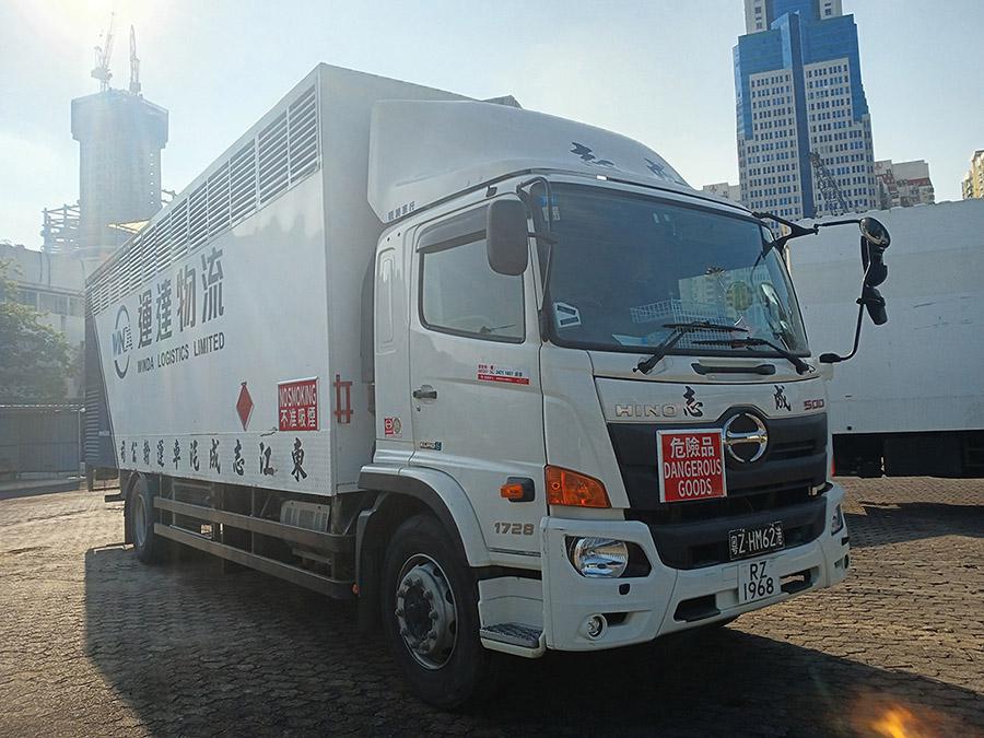 宣城到香港的物流專線 安徽到香港的物流 香港物流專線