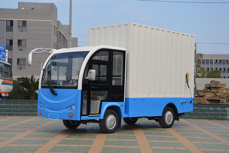 廠區(qū)廂式電動(dòng)貨車 蓄電池固定平臺(tái)搬運(yùn)車