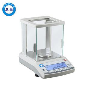 英鵬防爆分析天平 0.1mg 內(nèi)校