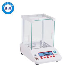 英鵬防爆電子天平 0.01g 