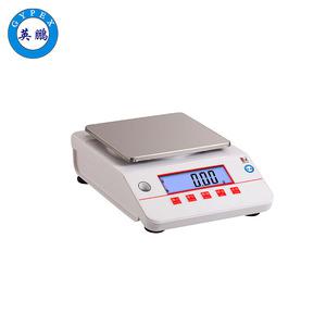 英鵬防爆電子天平 0.01g 
