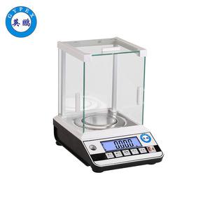 英鵬 防爆電子天平JA系列 1mg 