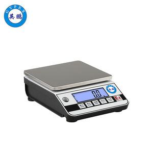 英鵬 防爆電子天平JA系列 0.1g