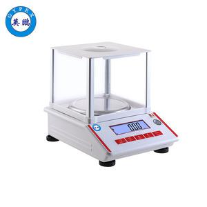 英鵬防爆電子天平 0.01g 