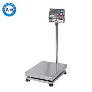 英鵬防爆不銹鋼臺(tái)秤- EXBZ-500/100-201ETC-A