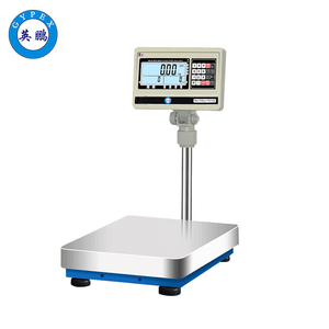 英鵬防爆臺(tái)秤-EXBZ-500/30-1ETC-D