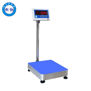 英鵬防爆U盤記錄秤-EXBZ-500/60ETU-U