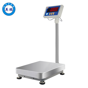 英鵬防爆通訊臺(tái)秤-EXBZ-500/150AH-AWC