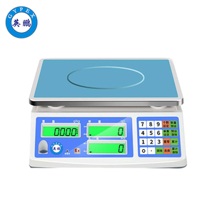 英鵬防爆計數(shù)桌秤(外校)-EXBZ-500/15-0.5JCS