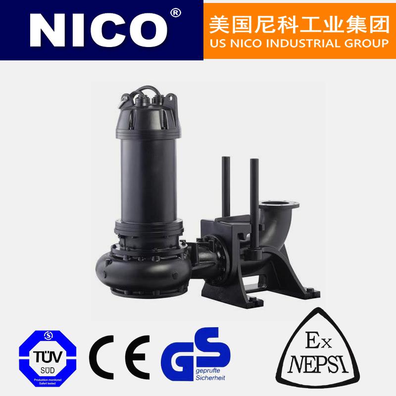 進口無堵塞潛水排污泵