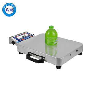 英鵬防爆便攜式藍(lán)牙秤-EXBZ-500/75TCC-100