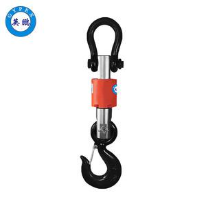 英鵬防爆防水吊稱-EXBZ-900/DF1T