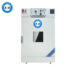 英鵬立式電熱鼓風(fēng)防爆烘箱-BYP-070GX-23GL