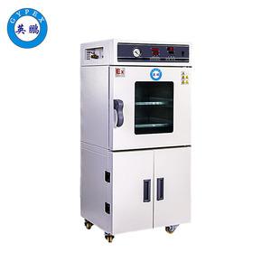 英鵬防爆真空干燥箱-醫(yī)藥防爆干燥箱-DZ -BYP-070GX-5ZKS