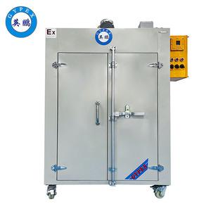 英鵬醫(yī)療制藥防爆恒溫干燥箱防爆烘箱 化工廠 -BYP-500GX-12K